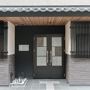 公寓式酒店 Sakura 龍 京都